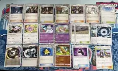 カメリア様 リクエスト 2点 まとめ商品