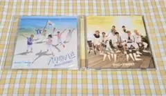 バリハピ　通常盤＆初回盤B