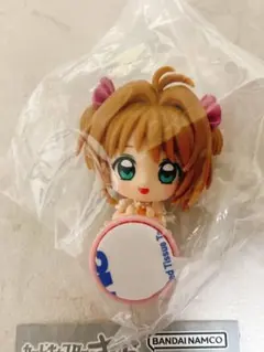 ୨*୧様 くっつきマスコット　カードキャプターさくら