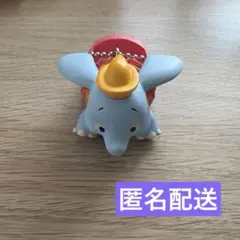 ディズニーリゾート キーチェーン　ダンボ ガチャガチャ カプセルトイ