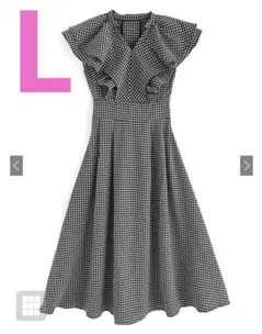 グレイル　GRL ギンガムチェック柄　フリル　フレア　ワンピース　[ta050]