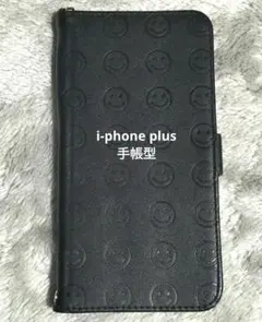 I-phone plus用 手帳型ケース スマイル柄 ブラック マグネット
