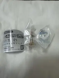 【新品・未開封】ちいかわめじるしアクセサリー3＊2点セット