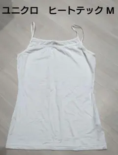 Item thumbnail for item 5a11c1c3-4ba3-45a0-b6e3-fd3c5487d271