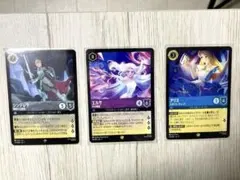 ロルカナ　エルサ　レジェンダリー　2枚セット 2025年最新】ロルカナ エルサの人気アイテム - メルカリ