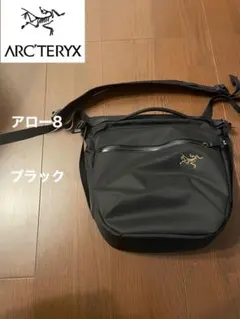 Item thumbnail for item 59fe7c42-3519-444f-9b54-015d915ef227