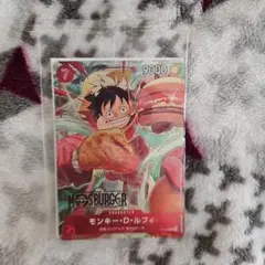 ワンピース モンキー・D・ルフィ カード