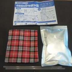 Item thumbnail for item f880ba34-8110-4d7d-b98c-b952eb12ac88