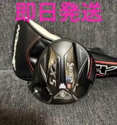美品】スリクソンZX mkⅡ 3w ヘッド単品 カバー付 - メルカリ