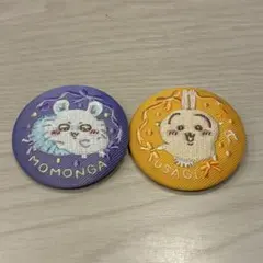ちいかわ モモンガ 刺繍缶バッジ 3個セット - メルカリ