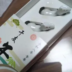 Item thumbnail for item 53433e9b-2ef2-43b1-b714-fd26f5873c6f