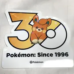 韓国 ポケモン 30周年 ロゴステッカー シール パモ - メルカリ