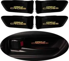 トヨタ カローラクロス 10系 専用設計 インナードアランプ　LED