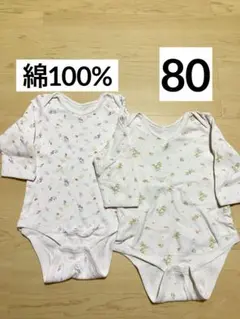 ベビー肌着　長袖ロンパース　80