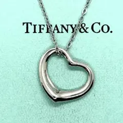 ティファニー❤️オープンハート ネックレス SV925 社外チェーン 人気 大きめ