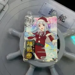 おかゆん様 リクエスト 4点 まとめ商品