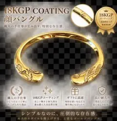 vintage horse head bangle ホースヘッドバングル - メルカリ