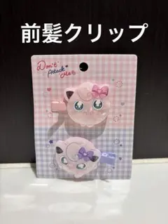 Item thumbnail for item d6ad4130-ddba-4221-8aad-b1b14b1b20c5