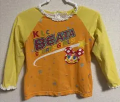 Item thumbnail for item 91e58450-a018-461f-bf83-d1d1242fd040