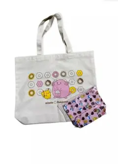 ポケモン ミスタードーナツ トートバッグ ポーチセット コラボ 未使用