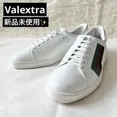 2026年最新】Valextra メンズ靴の人気アイテム - メルカリ