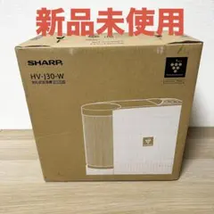 2026年最新】sharp 加湿器 HV-R120の人気アイテム - メルカリ