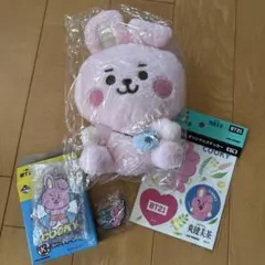 BT21 ぬいぐるみ　ラバーチャーム　COOKY