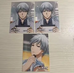 Item thumbnail for item 23519a54-8a31-4c80-90e4-ccc7df150de5