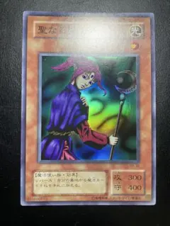 hyuu様 リクエスト 6点 まとめ商品