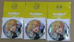 あんスタ　９周年　仁兎なずな