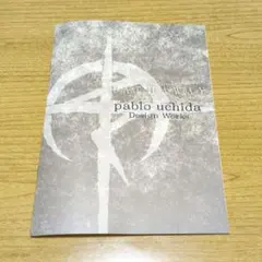 機動戦士ガンダム 閃光のハサウェイ キルケーの魔女　入場者特典　映画　非売品