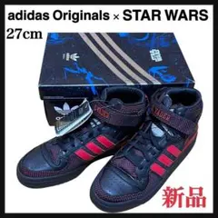 希少 adidas starアディダス×スター ウォーズ ザ ダークサイド 27