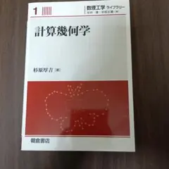 未使用 俗曲 はうた手ほどき1集 藤本流三味線教材 日本民謡学院 - メルカリ