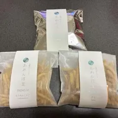 贅沢白海老 プレミアム酵素茶漬け 4袋セット - メルカリ