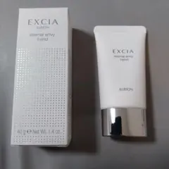 EXCIA eternal envy hand 40gのサムネイル