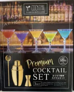 Item thumbnail for item fbc68646-2b3e-417f-a1cc-5c888fc68166