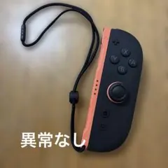 ジョイコン2 任天堂　Switch２　純正品 ライトレッド