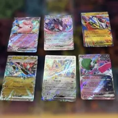 ポケカex6枚セット - メルカリ