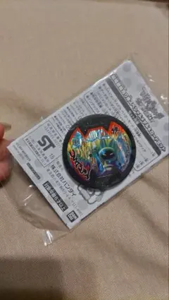 妖怪ウォッチ 劇場版前売り券スペシャルメダル＆カードセット