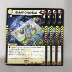 さな様 リクエスト プラナロム 7点 まとめ商品 るな様 リクエスト 2点 まとめ商品 - メルカリ