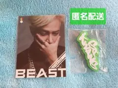 2025年最新】ギグァンの人気アイテム - メルカリ