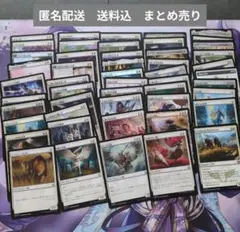 MTG　白アンコモン約50枚　まとめ売り#6