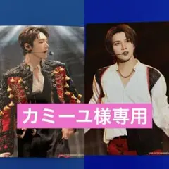 WayV No Way Out ランダムフォトセブンイレブン テン・ヤンヤン❼