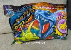 デアゴスティーニ