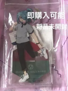 あ*様 イナズマイレブン　アクリルスタンド　風丸一郎太