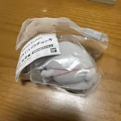 ねずみくんのチョッキ Capsule Flockies ぞうさんのサムネイル