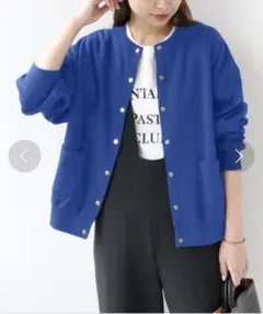 JOURNALSTANDARD コットンフライスコンパクトカーディガン