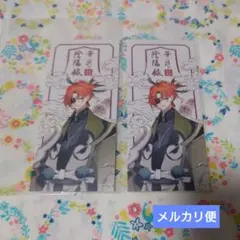 ツキウタ　AGF2025　月華月　特典ステッカー　陽セット