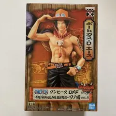 ワンピース ポートガス・D・エース フィギュア ●未開封品●