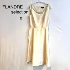 M1057 FLANDRE アイボリー ノースリーブ ワンピース 9 フォーマル
